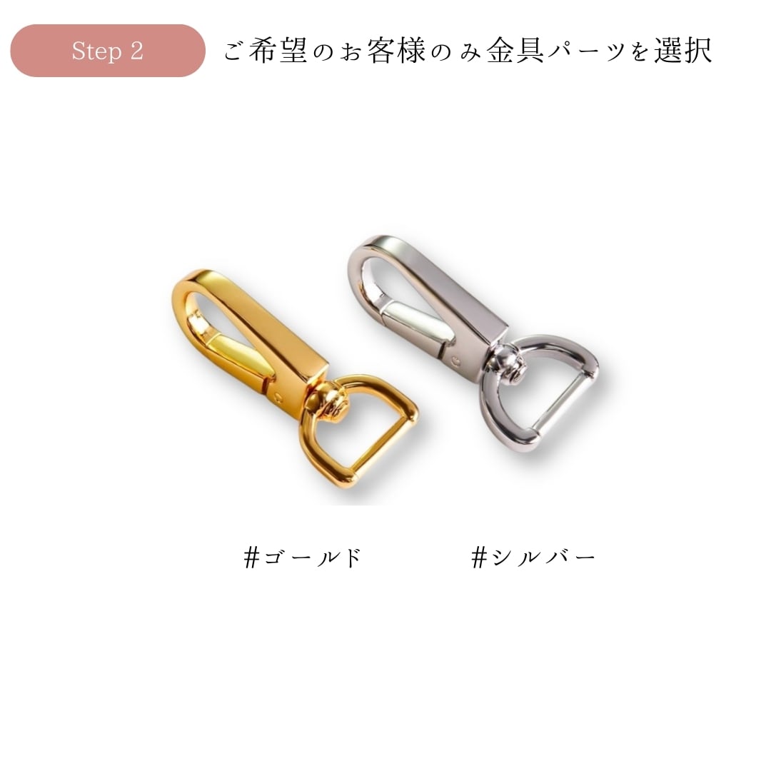 Leather keyring 全6色