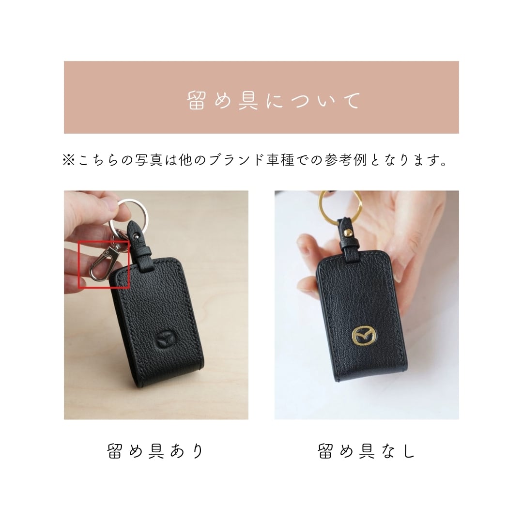 Leather smart key case【AUDI】