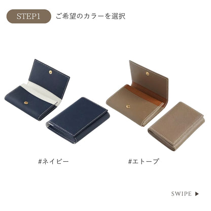 【大容量タイプ】Original leather card case 全6色