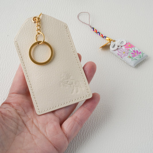 Leather Omamori Case