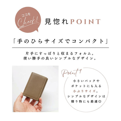 【大容量タイプ】Original leather card case 全6色