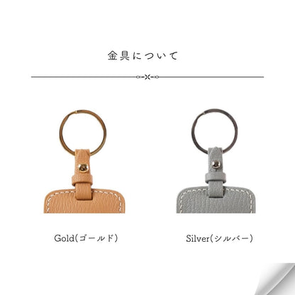 Leather smart key case【DAIHATSU】