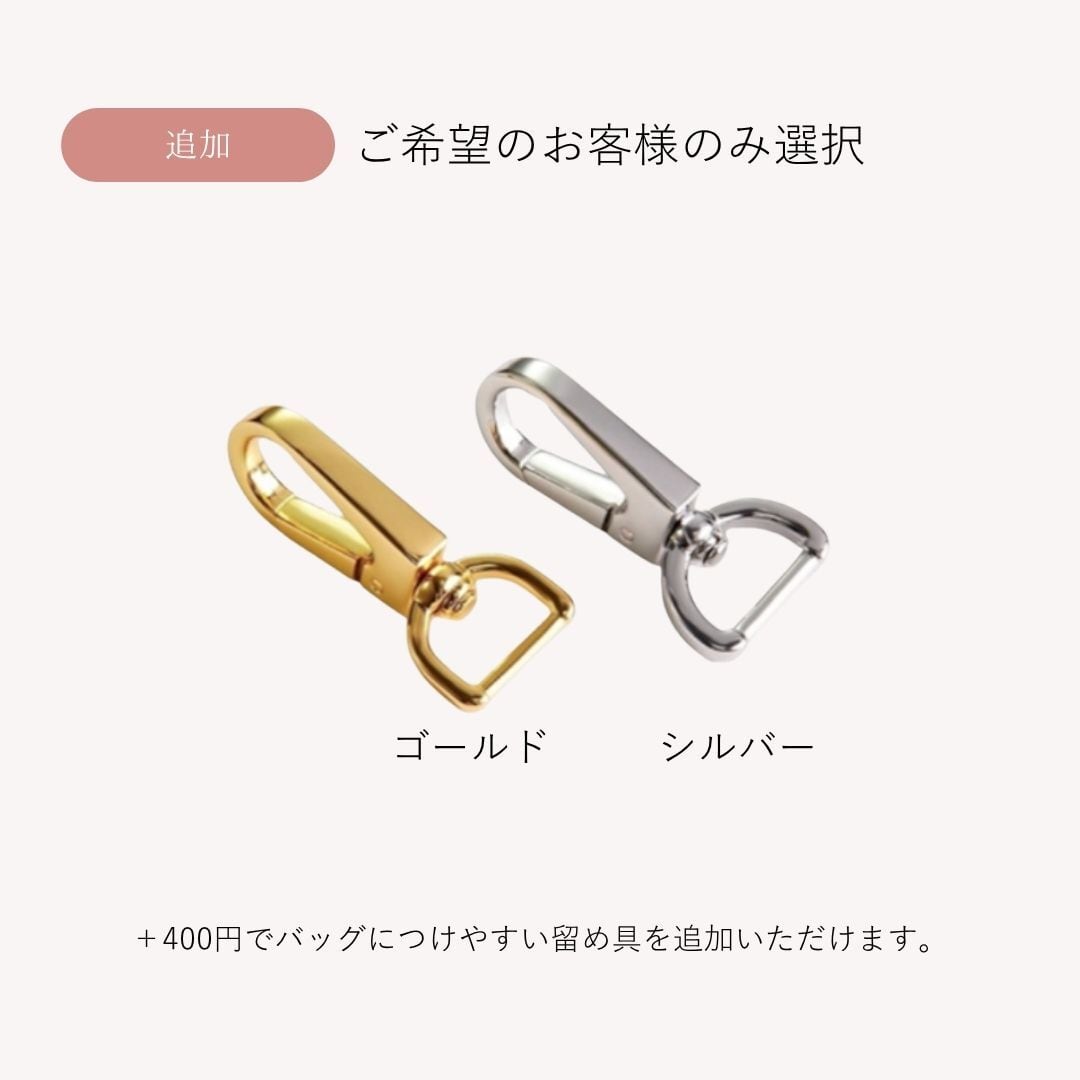 Dog & Cat Leather Keyring 全20色