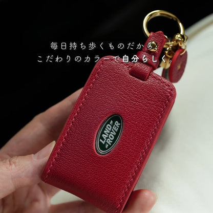 Leather smart key case【LAND ROVER】
