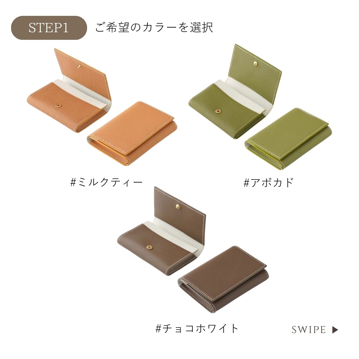 【大容量タイプ】Original leather card case 全6色