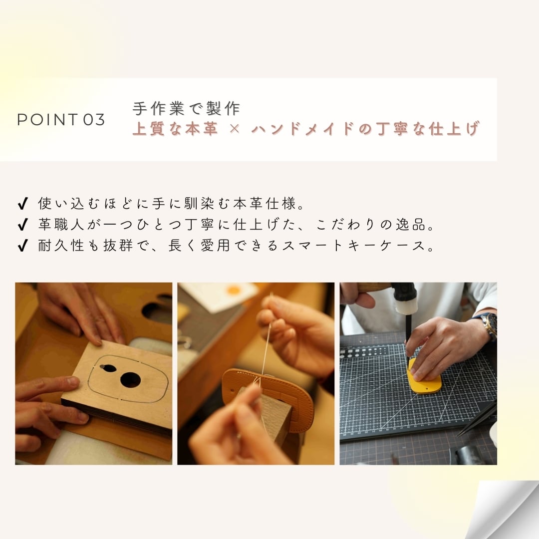 Leather smart key case【BMW】