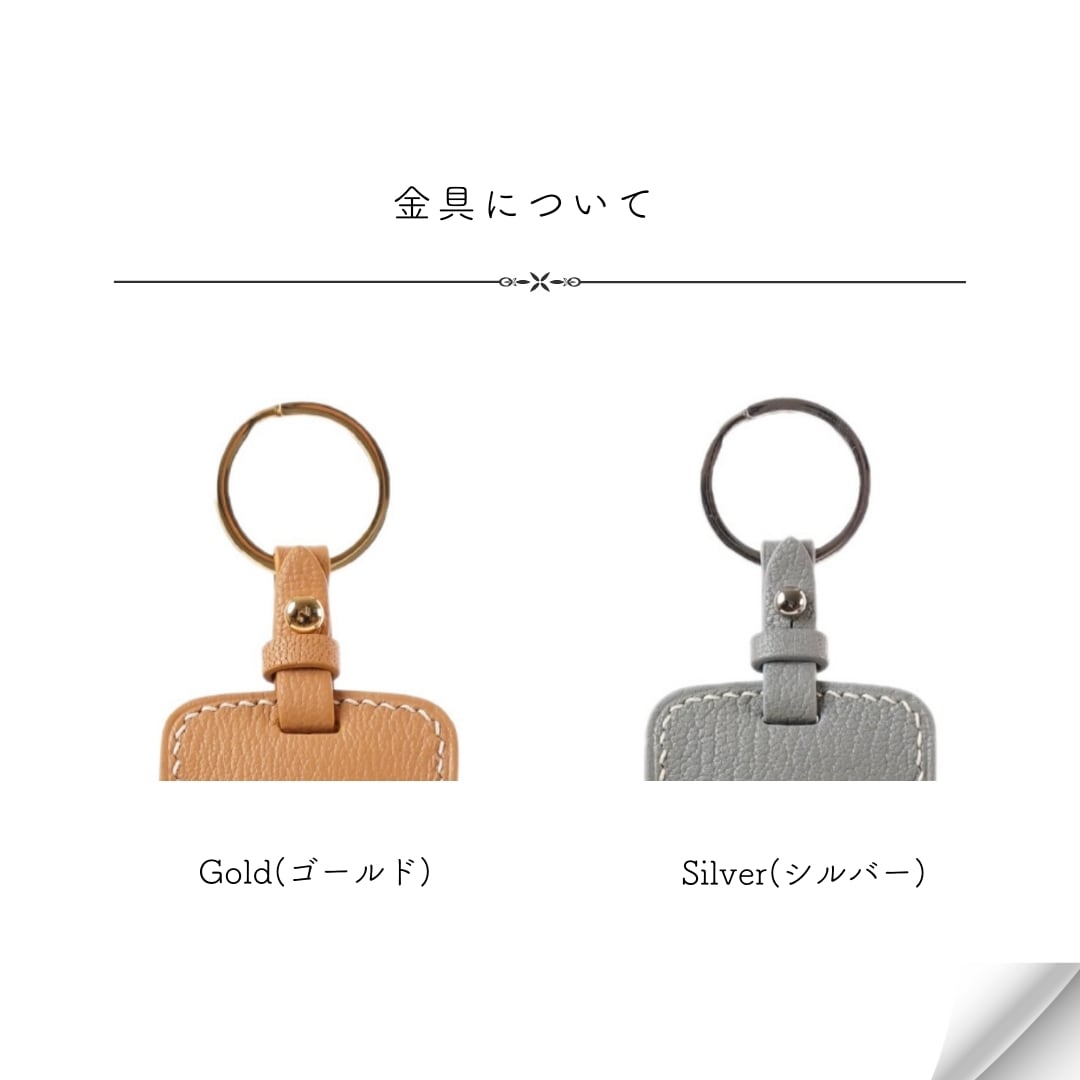Leather smart key case【BMW】