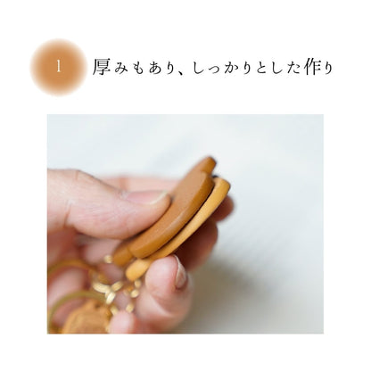 Bear keyring