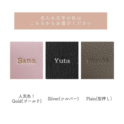 Leather Airtag case 全20色