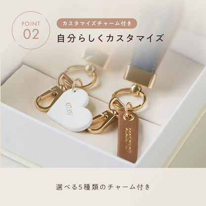 【ペア】Leather Keyring
