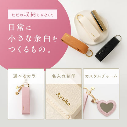 Leather Lip case