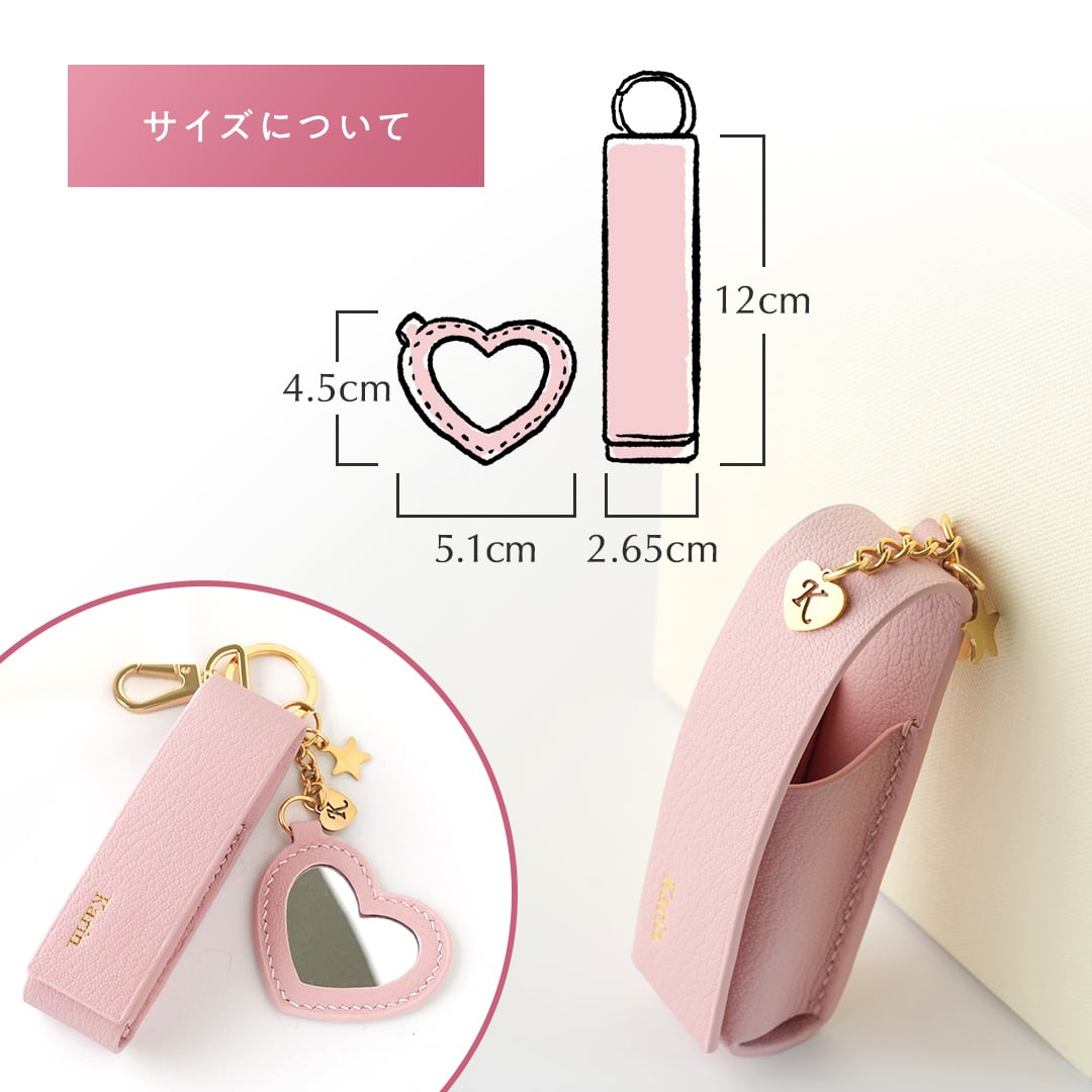 Leather Lip case