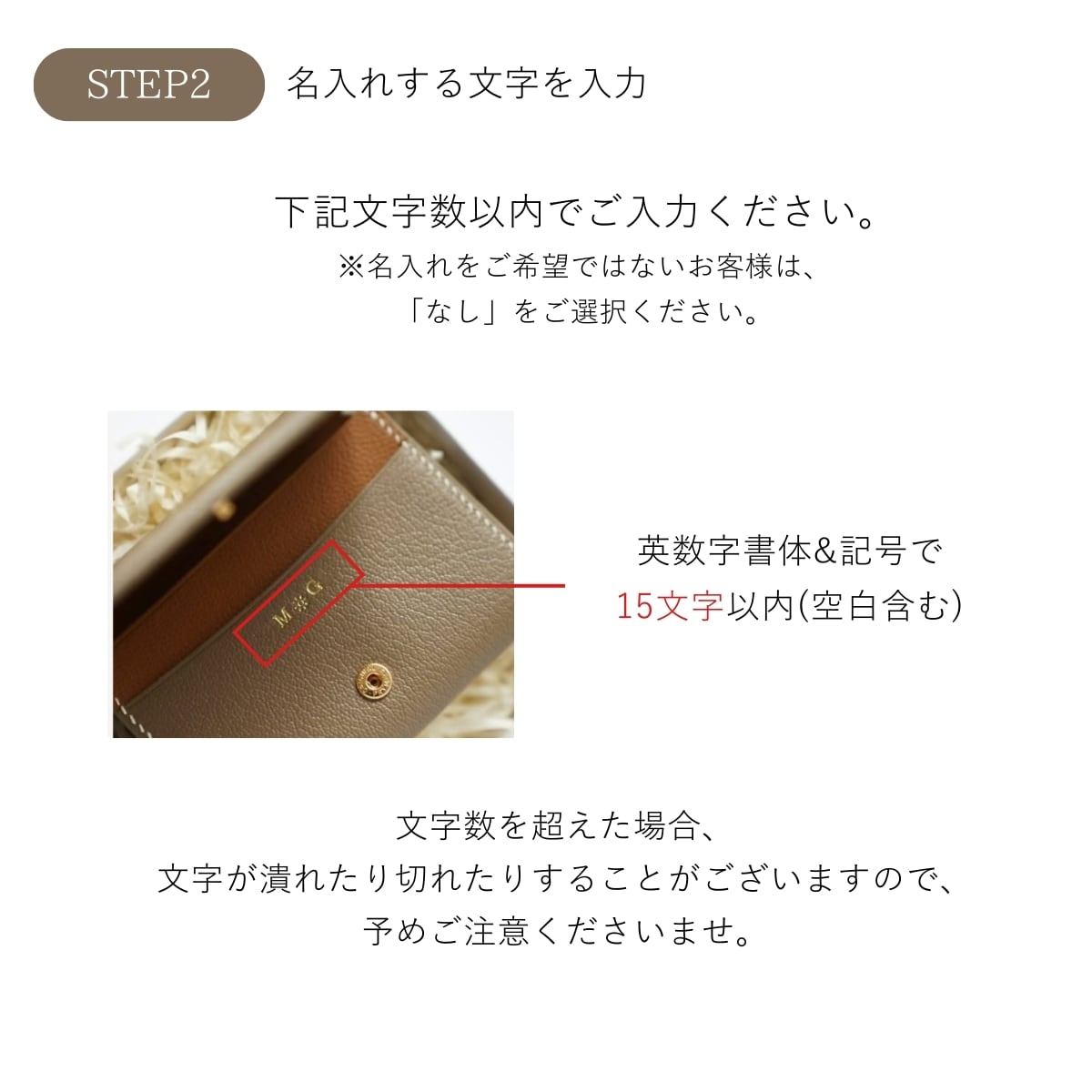 【大容量タイプ】Original leather card case 全6色