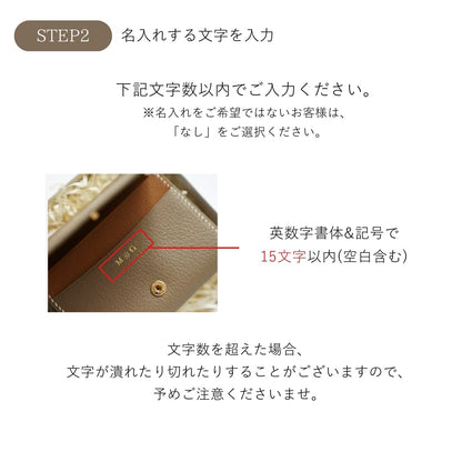 【大容量タイプ】Original leather card case 全6色