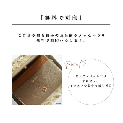 【大容量タイプ】Original leather card case 全6色
