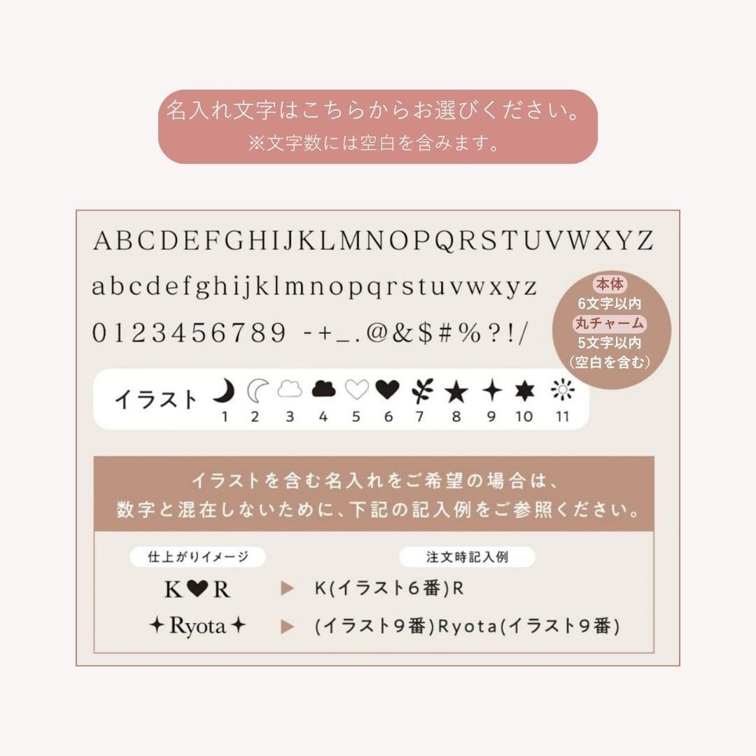 Dog & Cat Leather Keyring 全20色