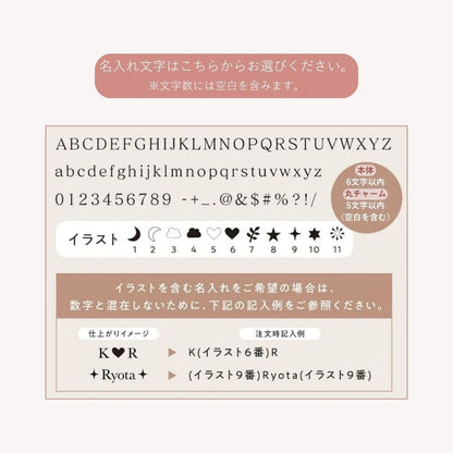 Dog & Cat Leather Keyring 全20色