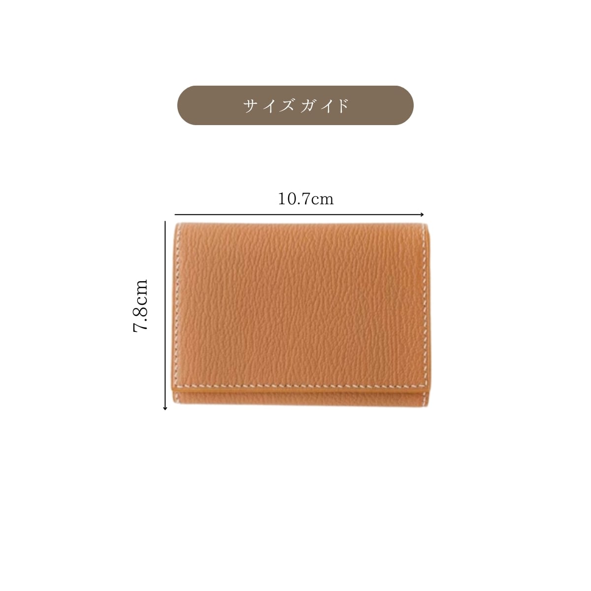 【大容量タイプ】Original leather card case 全6色