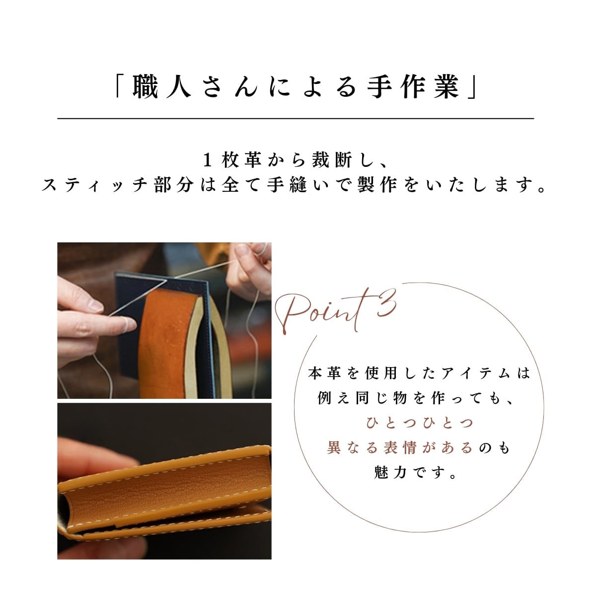 【大容量タイプ】Original leather card case 全6色