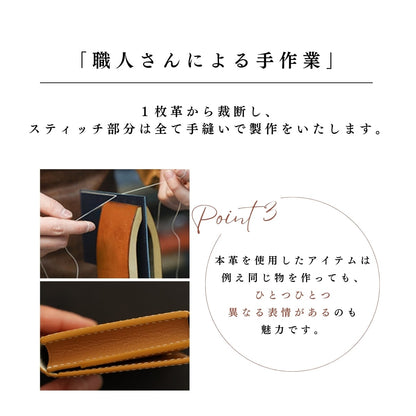 【大容量タイプ】Original leather card case 全6色