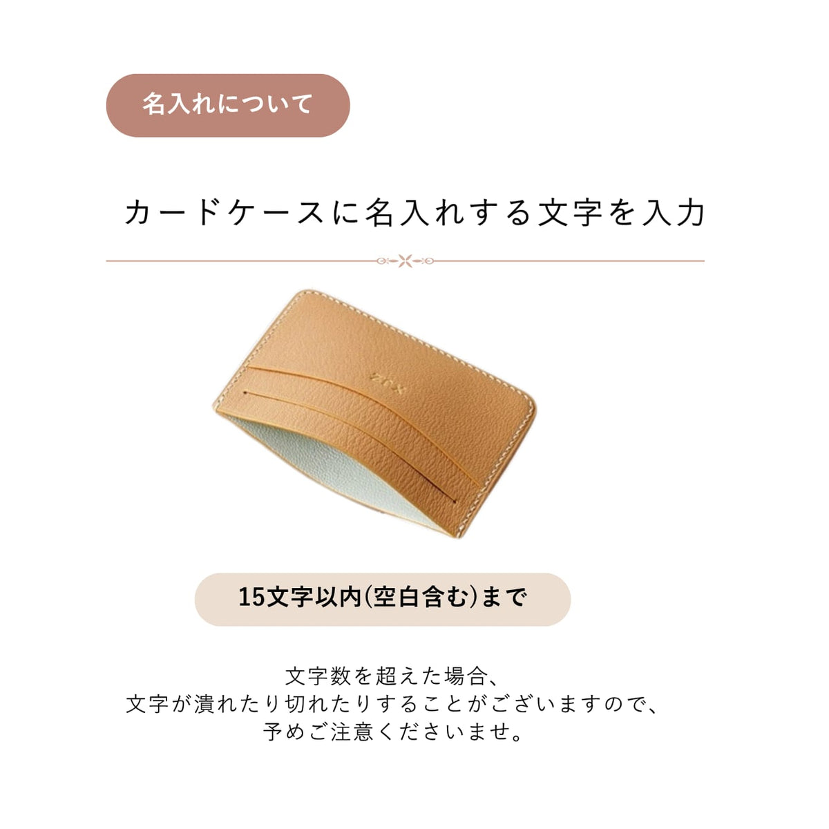 Original leather card case 全6色