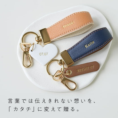 【ペア】Leather Keyring